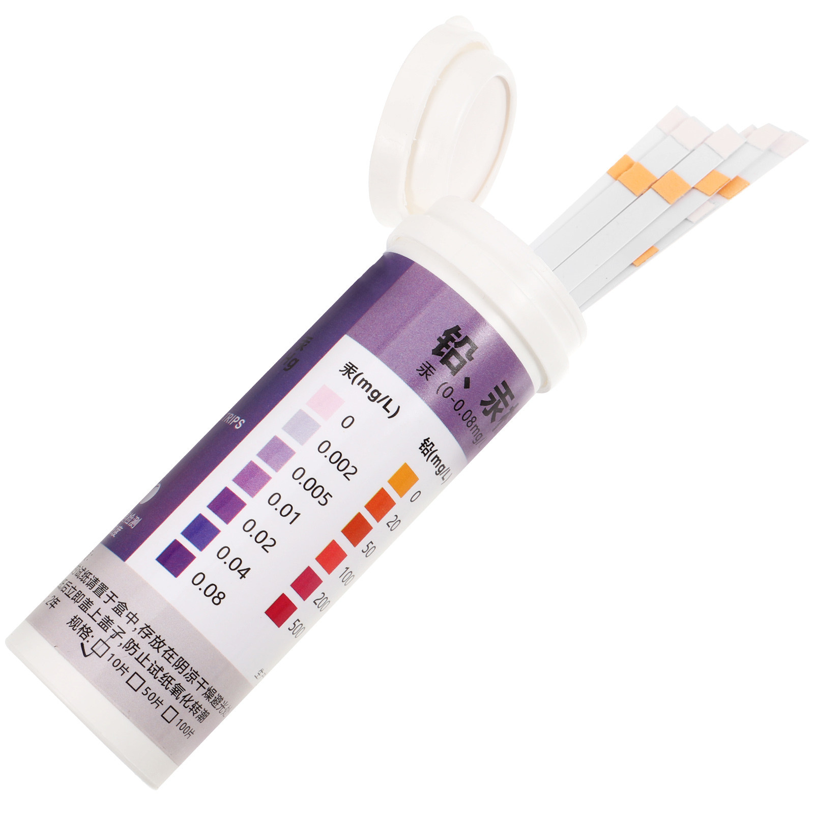 10Pcs Heavy Metal Test Paper L - Water Testing Kit recension och pris