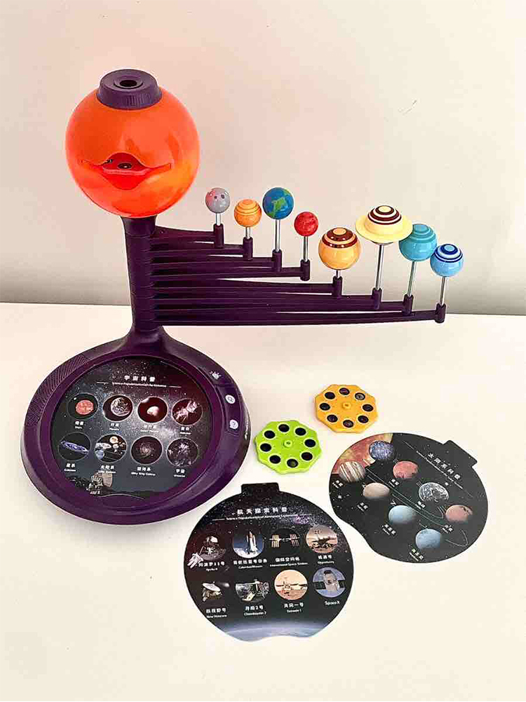 Solar System Projector Kids To - Science And Invention recension och pris