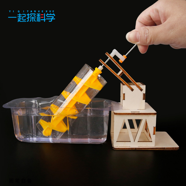 Scientific Experiment Archimed - Science And Invention recension och pris
